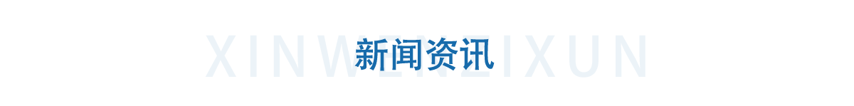甘肅配電箱