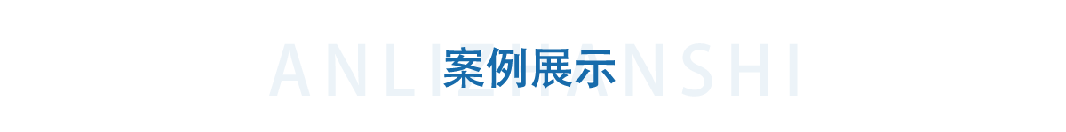 甘肅配電箱