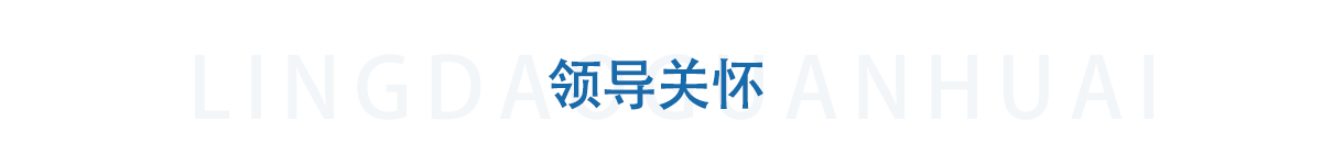 甘肅箱變